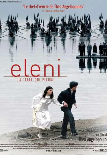 Trylogia: płacząca łąka