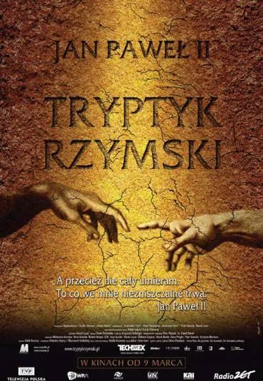 Tryptyk rzymski