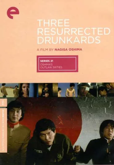 Trzej wskrzeszeni pijacy