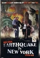 Trzęsienie ziemi w Nowym Jorku