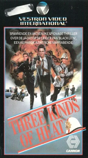 Trzy rodzaje piekła