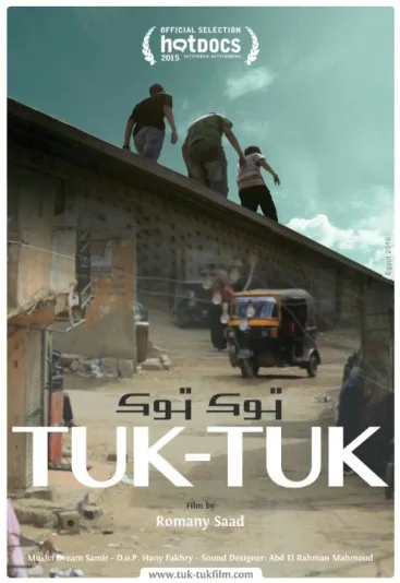 Tuk-Tuk
