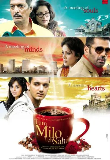 Tum Milo Toh Sahi
