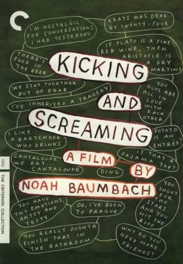 Tupiąc i wrzeszcząc