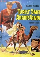 Turist Ömer Arabistan'da