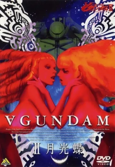 Turn A Gundam II: Gekkō Chō