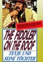 Tuvia Vesheva Benotav