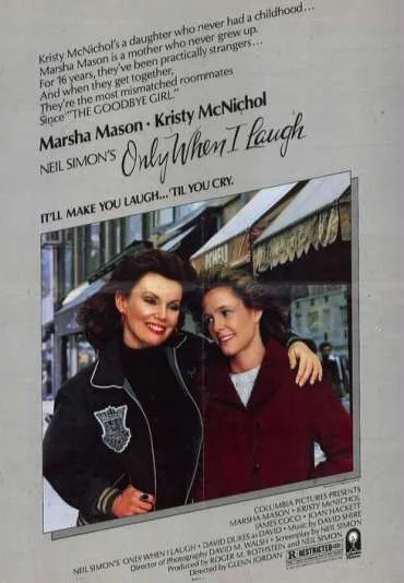 Tylko gdy się śmieję