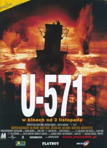 U-571