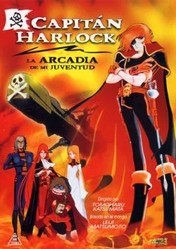 Uchū Kaizoku Captain Harlock Arcadia Go no Nazo