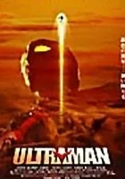 Ultraman