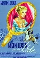 Un Caprice de Caroline chérie