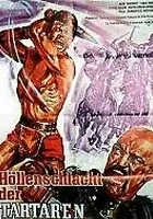 Ursus e la ragazza tartara