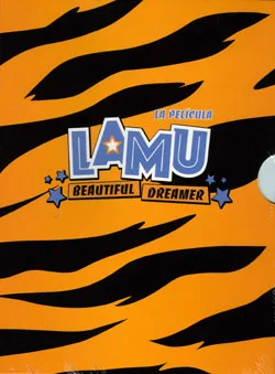 Urusei Yatsura 2: Beautiful Dreamer