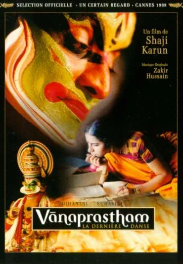 Vanaprastham Ostatni taniec