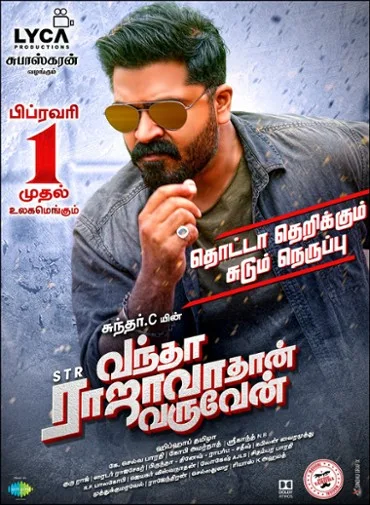 Vantha Rajavathaan Varuven