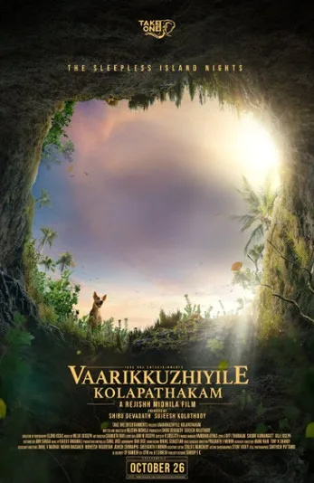 Varikkuzhiyile Kolapathakam