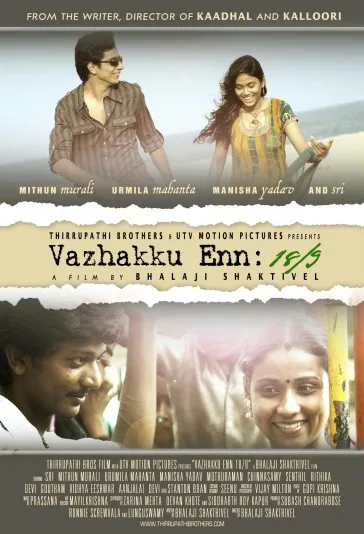 Vazhakku Enn 18/9