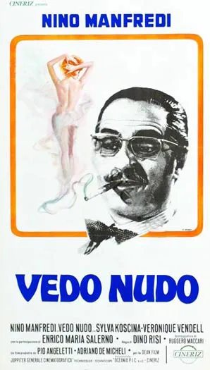 Vedo nudo
