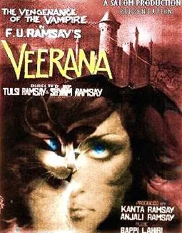 Veerana