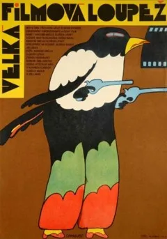 Velká filmová loupež