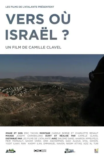 Vers où Israël?