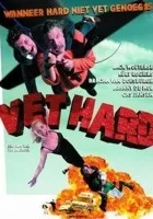 Vet hard
