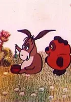 Vinni Pukh i den zabot