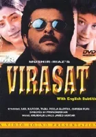 Virasat