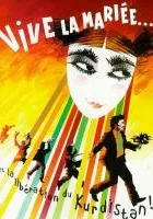 Vive la mariée... et la libération du Kurdistan