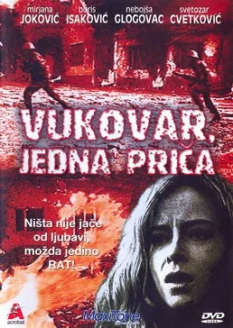 Vukovar - jedna priča