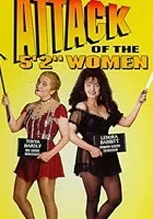 W krzywym zwierciadle: Inwazja przygruntowych olbrzymek