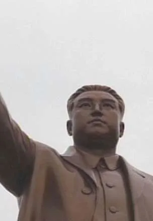 Wakacje w Korei Północnej