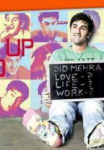 Wake up Sid