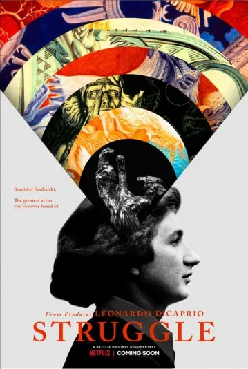 Walka: Życie i zaginiona twórczość Stanisława Szukalskiego