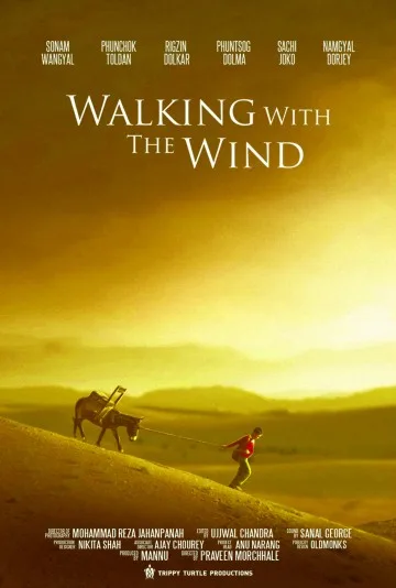 Walking with the Wind