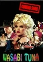 Wasabi Tuna