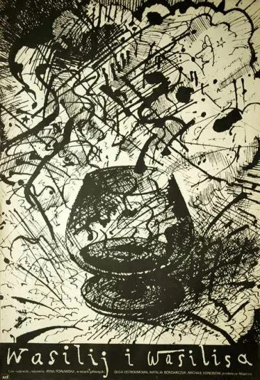 Wasilij i Wasilisa
