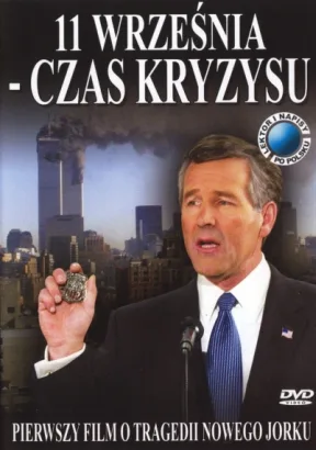 Waszyngton, 11 września