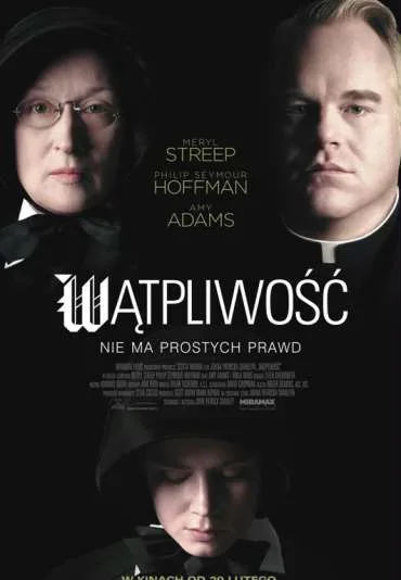 Wątpliwość