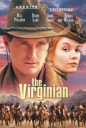 Ważniejsze niż przyjaźń