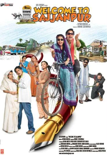 Welcome To Sajjanpur