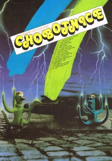 Wesołych świąt życzy ośmiornica