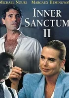 Wewnętrzny niepokój II