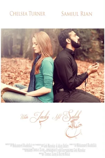 When Jackie Met Saleh