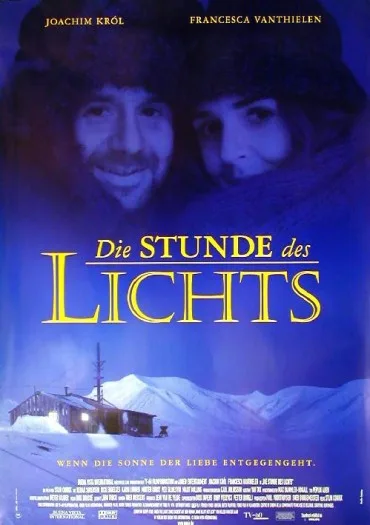 When the Light Comes