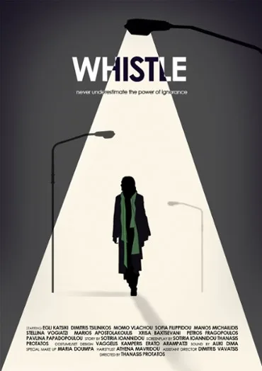 Whistle