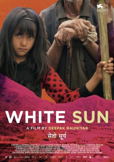 White Sun