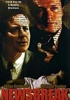 Wiadomości z ostatniej chwili