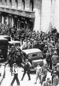 Wielki krach na Wall Street